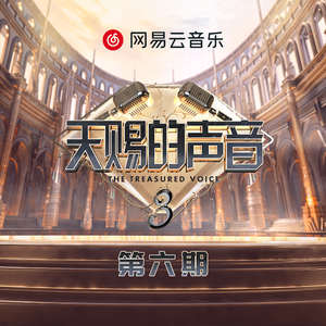 绝区零时间暂停遥控器
