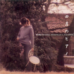 绝区零时间暂停遥控器
