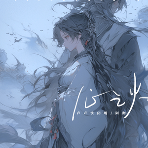 绝区零时间暂停遥控器
