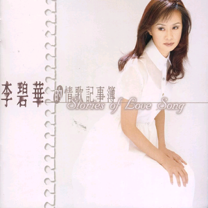 绝区零时间暂停遥控器
