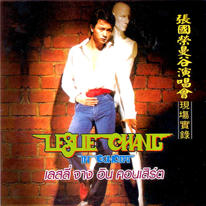 绝区零时间暂停遥控器
