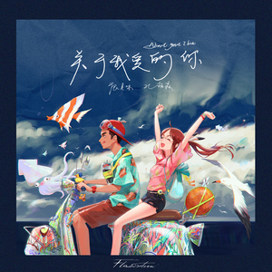 绝区零时间暂停遥控器
